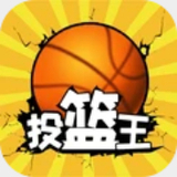九博体育手机版下载