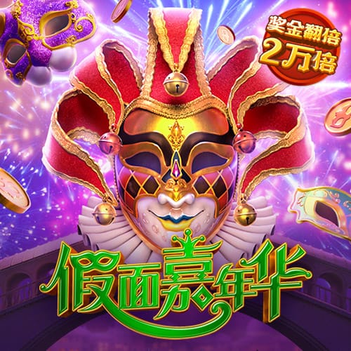 泛亚电竞官网入口网址