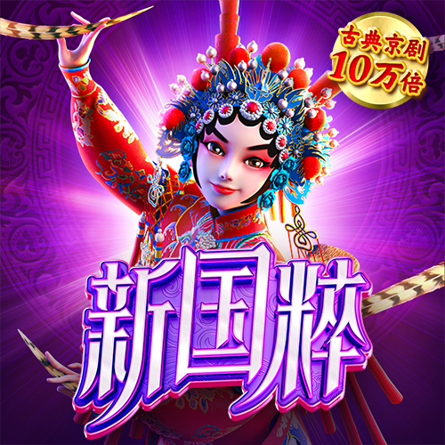 678体育app安卓版下载