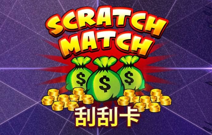 爱体育官方app最新版下载