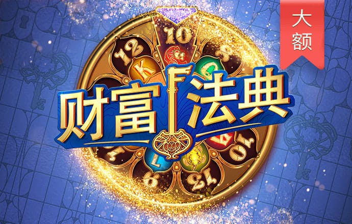 博鱼手机网页版登录入口