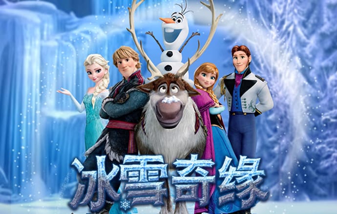 365足球手机版app下载