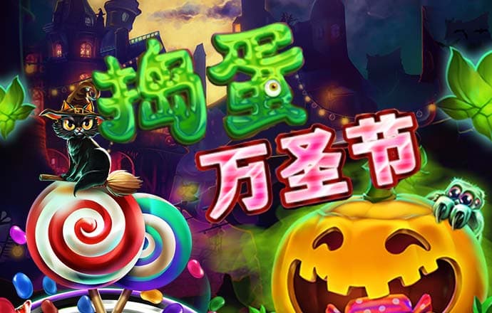 威斯尼斯WW708mc棋牌官网