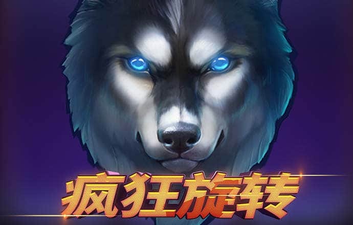 江南娱乐app下载