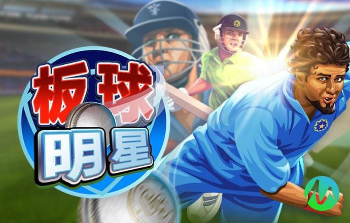 贝博bb平台体育全站版