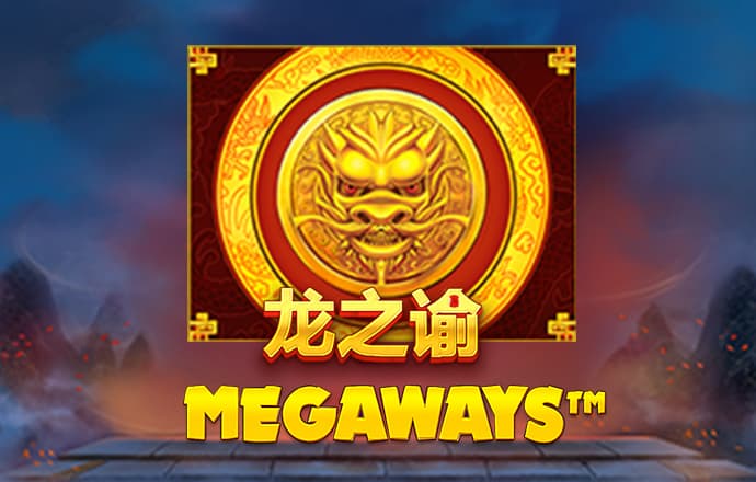 威廉体育app