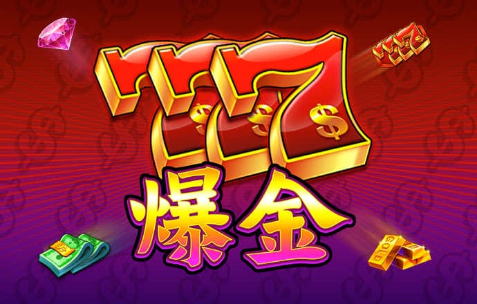 a8体育tv版官网下载