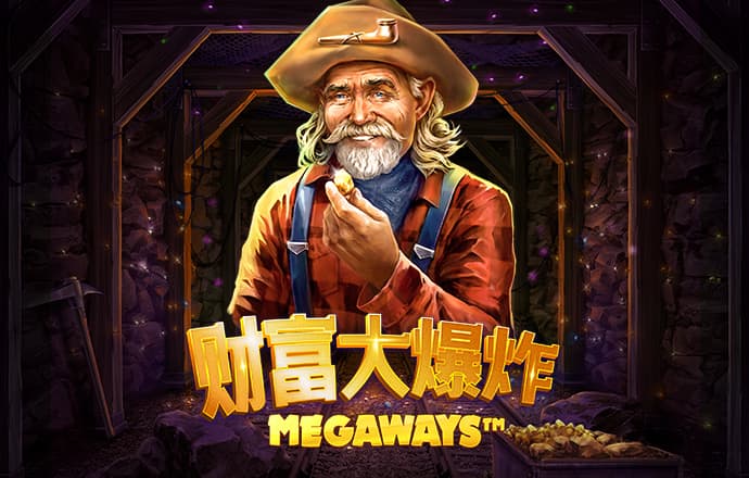问鼎pg电子娱乐平台下载