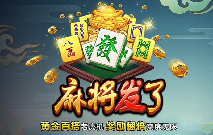 乐竞app下载官方网站最新版